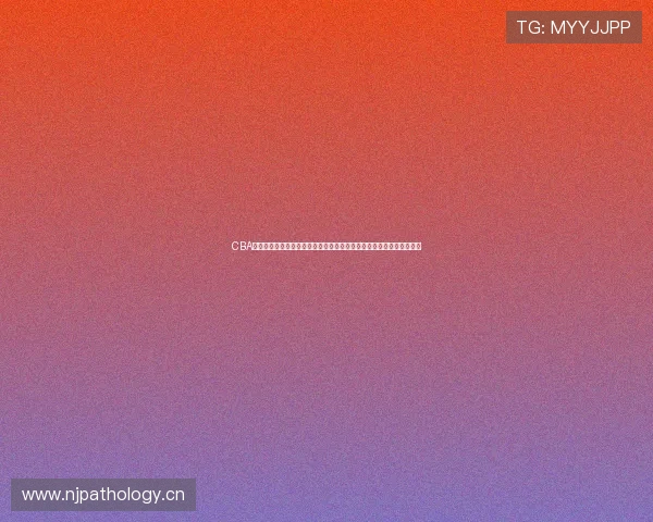 CBA比赛直播观看平台推荐精彩赛事实时更新，让你不错过每一场激烈对决